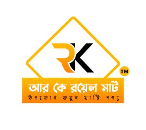 RK Royal Mart