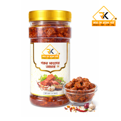 গরুর মাংসের আচার ২৫০ গ্রাম