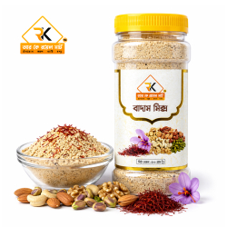 জাফরান বাদাম মিক্স ৫০০ গ্রাম