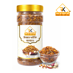 মিক্সড বালাচাও ২৫০ গ্রাম